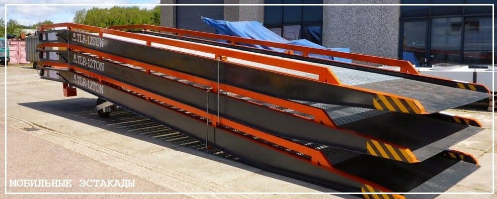 Преимущества передвижных эстакад от завода ВелесТент-кмн